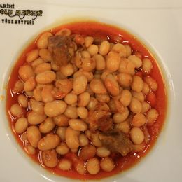 Çayeli Kuru Fasulye
