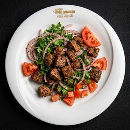 Dana Ciğer Kavurma