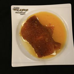 Ekmek Kadayıfı